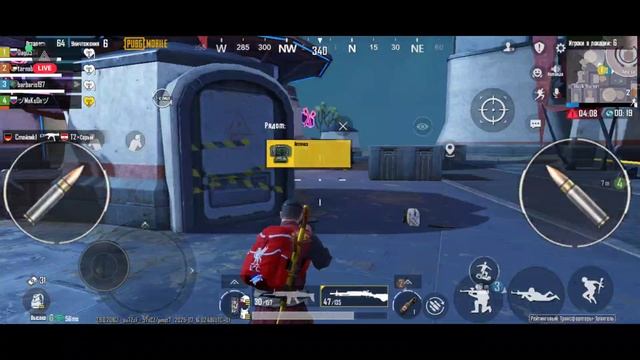 Оптимус Прайм. пабг мобайл смотреть онлайн