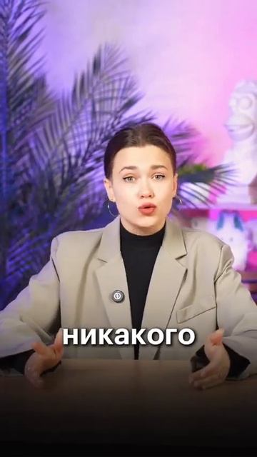 Я ТЕБЯ НЕ УБЕЖДЮ? #сотка #огэрусский #русскийязык #огэпорусскому #егэ #огэрусскийязык