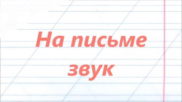 [g] смотреть онлайн
