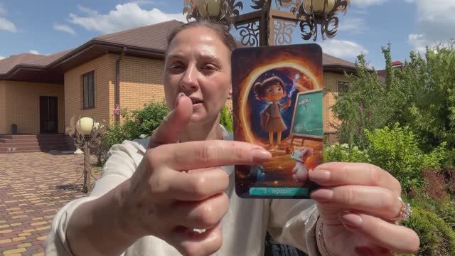 ♈️ ОВЕН ♈️ ТАРО ПРОГНОЗ НА АВГУСТ 2025 года смотреть онлайн