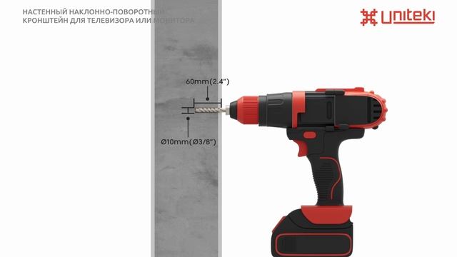 FM1674WN смотреть онлайн