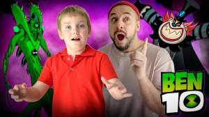 😱 ЗОМБОЗО ПОЙМАЛ НАС в БЕН 10! СПИДРАН с ЧЕЛЛЕНДЖЕМ на PS5!