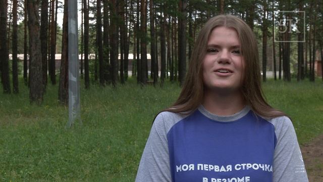 Эко-забег! Воздух, ЗОЖ, порядок! 🍃 смотреть онлайн