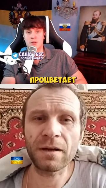 ЦВЕТ НАЦИИ смотреть онлайн