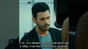 Дефне и Омер. ДефОм 🥀