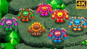 Призматический Цветак - Все Версии (My Singing Monsters, Мои Поющие Монстры)