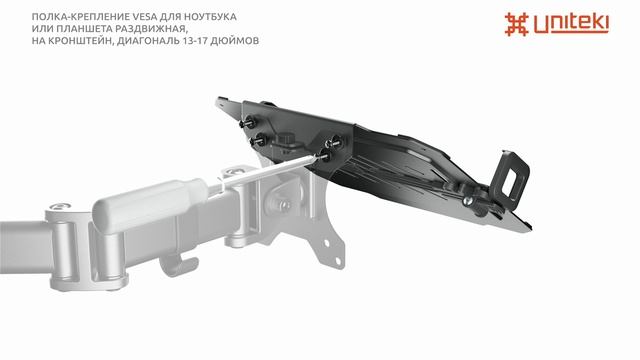 DMN08 смотреть онлайн