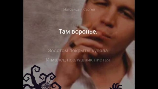 Кавер на песню Потерянный край. Сергей Наговицын. #кавер #пробуюпеть #наговицын #потерянныйкрай смотреть онлайн