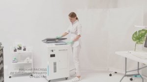 Medinova ENDO CLEAN 1000 | Endomarket