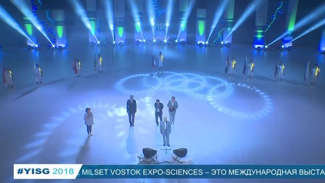 Выступление М.Е.Николаева на открытии МИИ-2018 смотреть онлайн