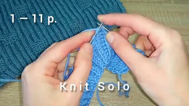 Английская резинка и квадраты на фоне резинки смотреть онлайн