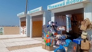 #Благовещенская центральный пляж 17.07.25