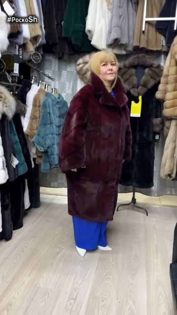 Шубы с доставкой в салоне Дом меха у Ромы смотреть онлайн