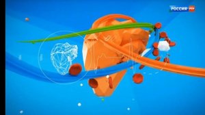Россия 1 представляет О самом главным 17.07.2025