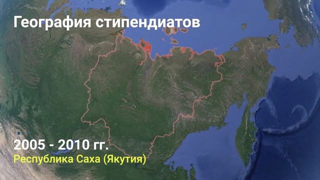 Знанием победишь - Scientia vinces смотреть онлайн