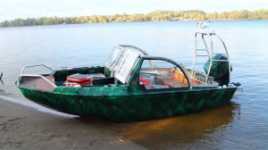 Егерь ПроП 4.5