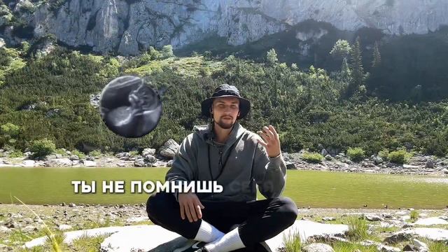 Метод внутренних состояний смотреть онлайн
