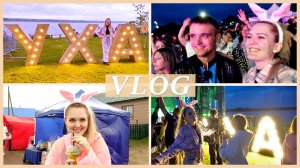 🎉 ЕНИСЕЙСКАЯ УХА 2025 | УСТЬ - КЕМЬ