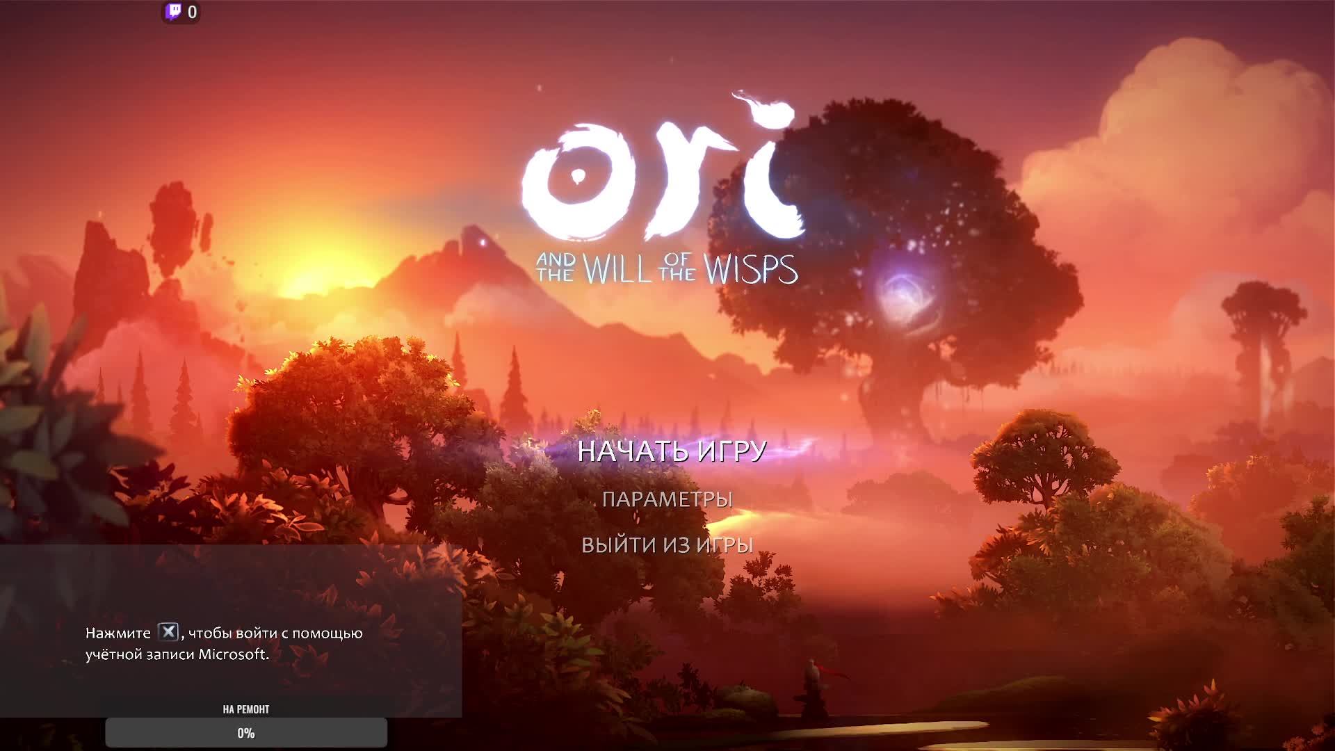 Ori And The Will Of The Wisps