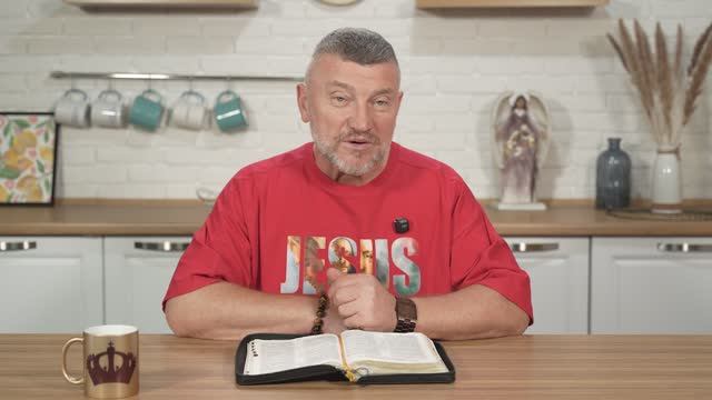 Благая весть. 21 июля Епископ Олег Тихонов. Слово, меняющее жизнь. смотреть онлайн