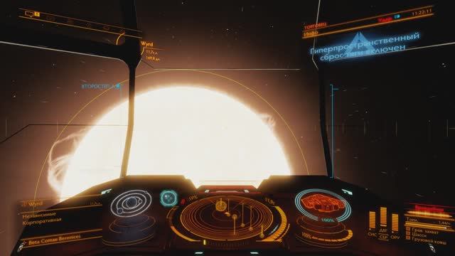 EliteDangerous EDVoices