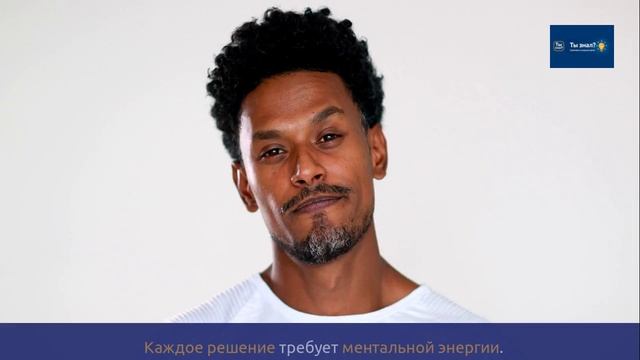 7 лайфхаков для повышения продуктивности работы на основе психологических исследований