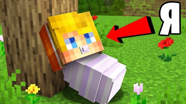 Майнкрафт, но Я СТАНОВЛЮСЬ МОЛОЖЕ Каждую Минуту...