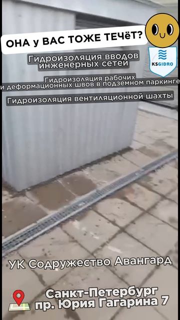 собрали конструктор смотреть онлайн