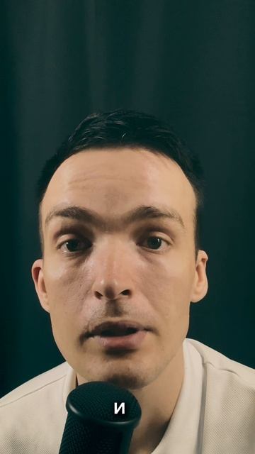 Я знал людей