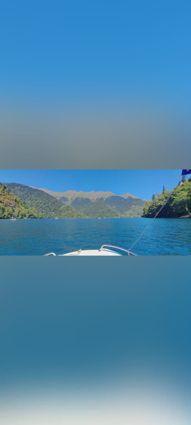 Озеро Рица.Абхазия