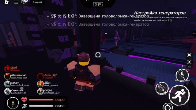 Играю на 1х4 mil 2 и на Шедлетском + Creation of Hatred смотреть онлайн