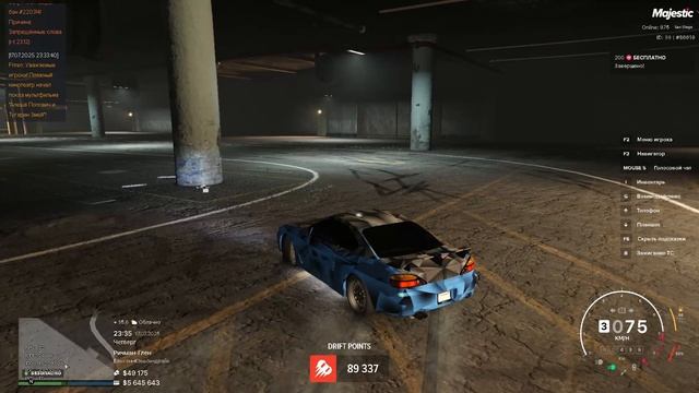 Grand Theft Auto V 2025.07.17 - 23.40.49.07.DVR