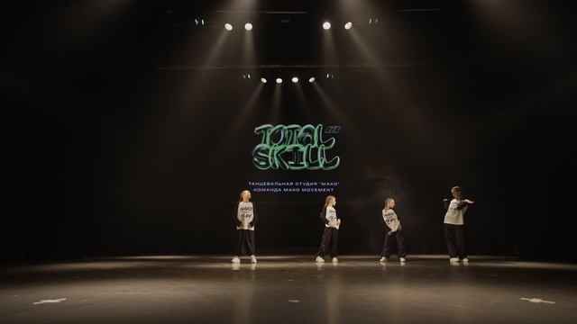 18. Street Show 9-11_ MAKO MOVEMENT смотреть онлайн