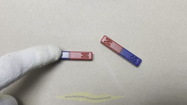 Куда движется ток смотреть онлайн