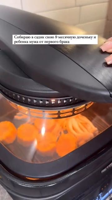 Вкусно? Слабо сказано. Заказать: 275576331 (WB), 1745094905 (Ozon) #вк? смотреть онлайн