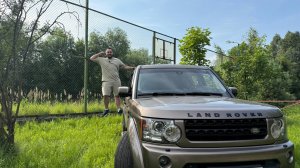 LAND ROVER DISCOVERY 4  / Британская МИ*ФА