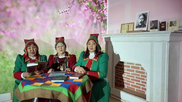 Центр культуры им. А.С.Даниловой, Октемский наслег - "Өксөкулээх сардаҥата" смотреть онлайн