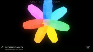 Новый проект