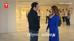 Хидоят кисми 88 720