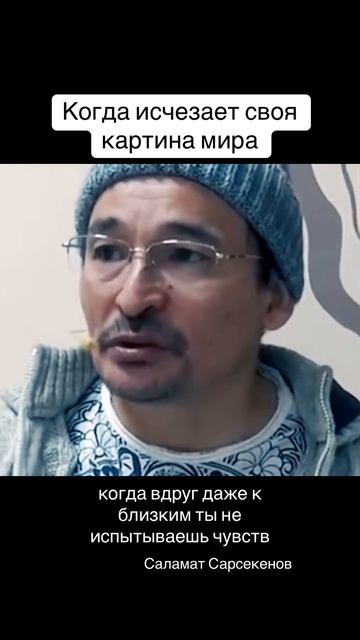 Он опять должен заснуть в чем-то,чтобы проявиться самому #сезонконтентаRUTUBE смотреть онлайн