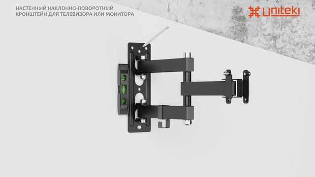 FM1674BN смотреть онлайн