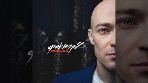 Ути, моя маленькая