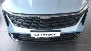 GEELY CITYRAY LUXARY