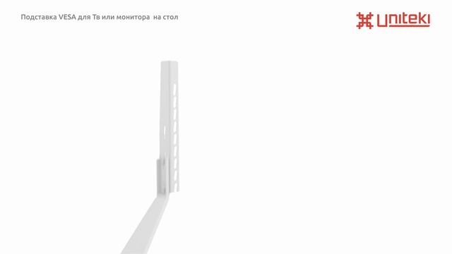 ST003NW смотреть онлайн