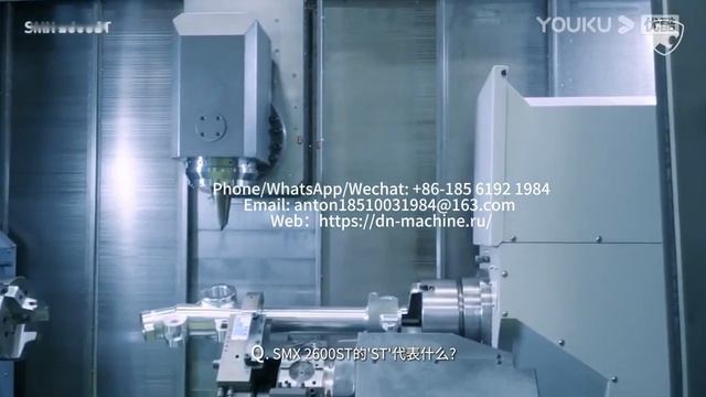 DN Machinery - Lynx 2105LY/LSY Series смотреть онлайн