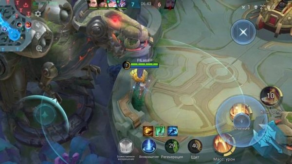 mobile legends rafaela support 1