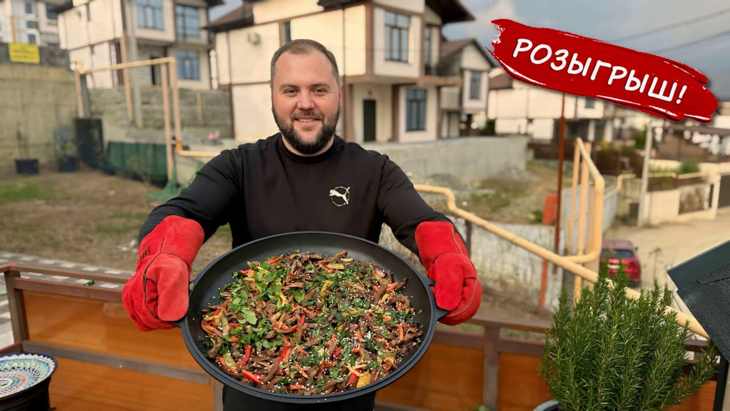 ГОВЯДИНА НА МАНГАЛЕ ПО АЗИАТСКИ ГОВЯДИНА С ОВОЩАМИ В СКОВОРОДЕ смотреть онлайн