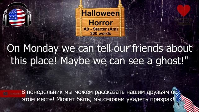 Starter 300w_Halloween Horror_American Pronunciation смотреть онлайн