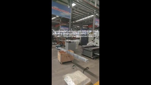 CK6150 Горизонтальный Легкий Токарный Станок смотреть онлайн