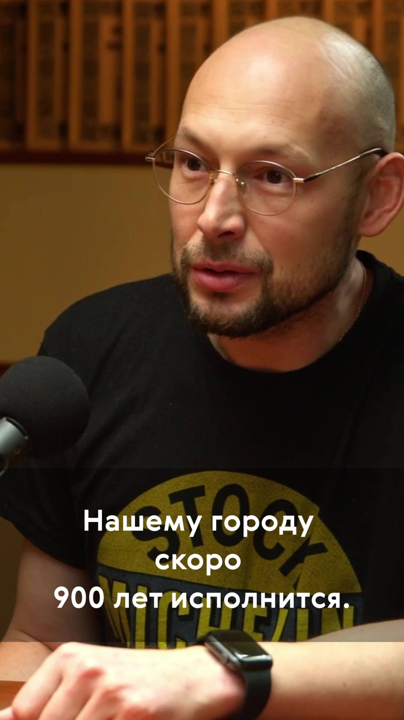 Увидеть Москву Рюриковичей